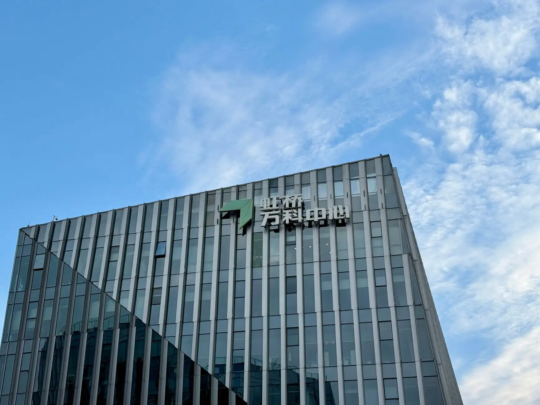 海南琼岛医院内科外科与中医科协作模式的临床应用解析