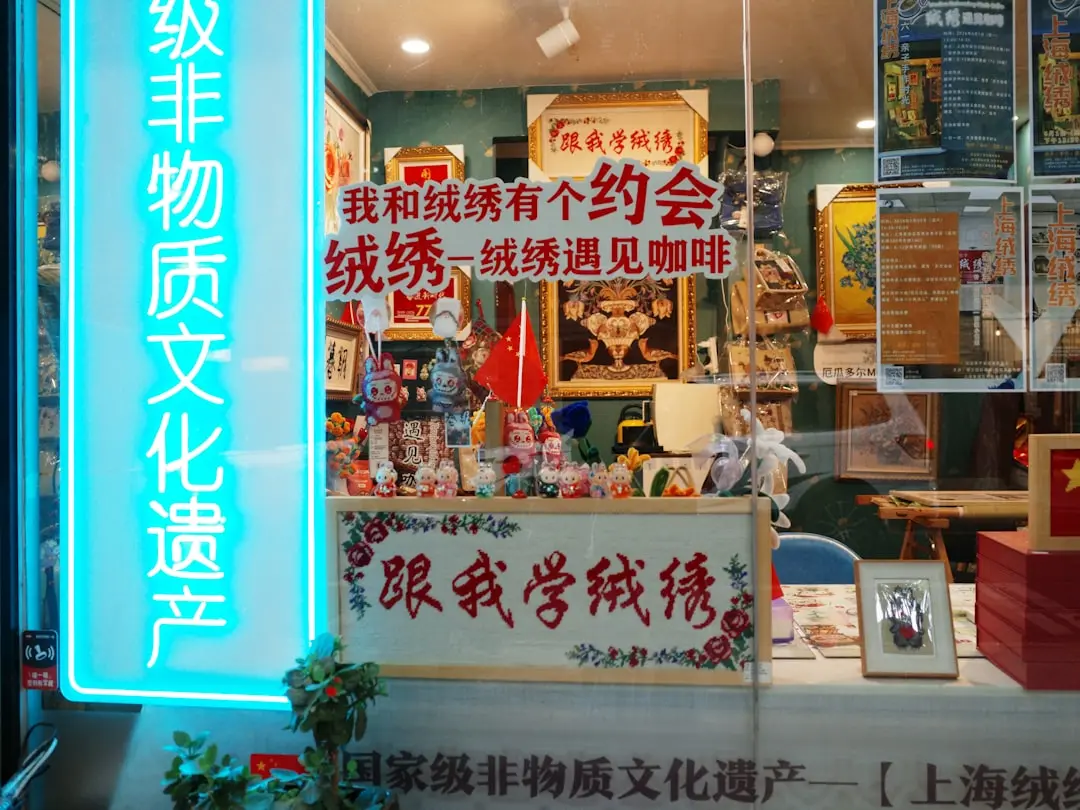 海南中西医结合诊疗新趋势：琼岛医院特色科室建设实践与思考正文配图 1