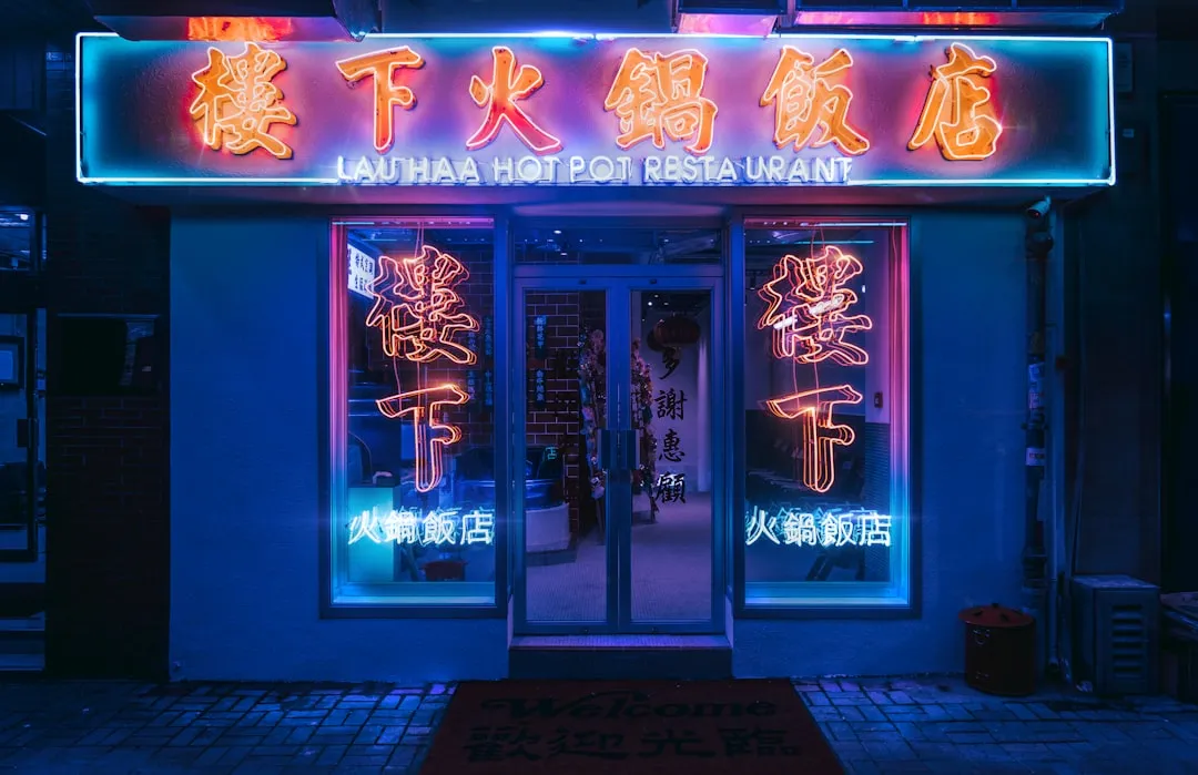 海南中西医结合诊疗模式在常见内科疾病中的临床应用分析正文配图 1