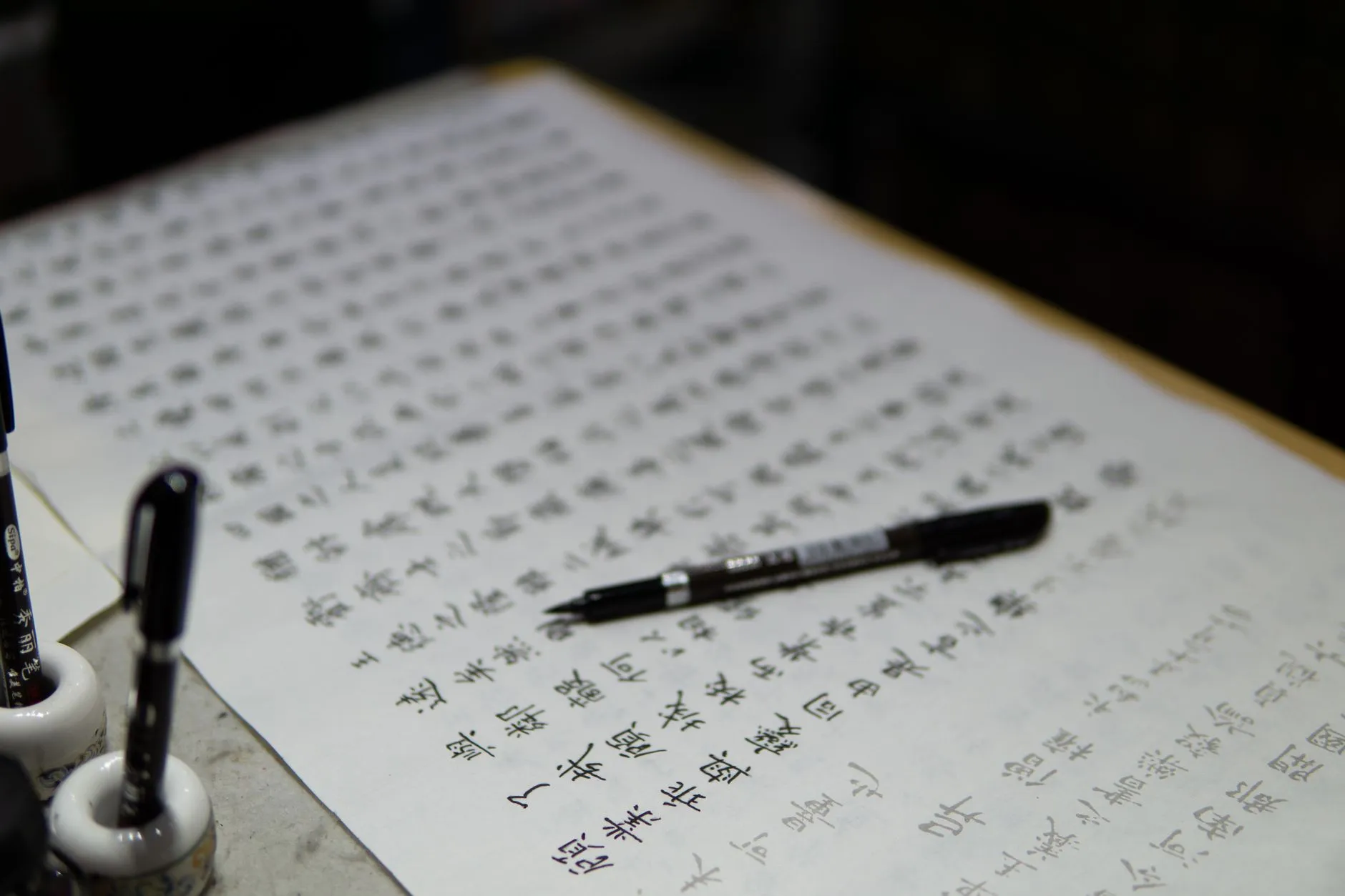 海南中西医结合医院内科外科综合医疗服务项目介绍