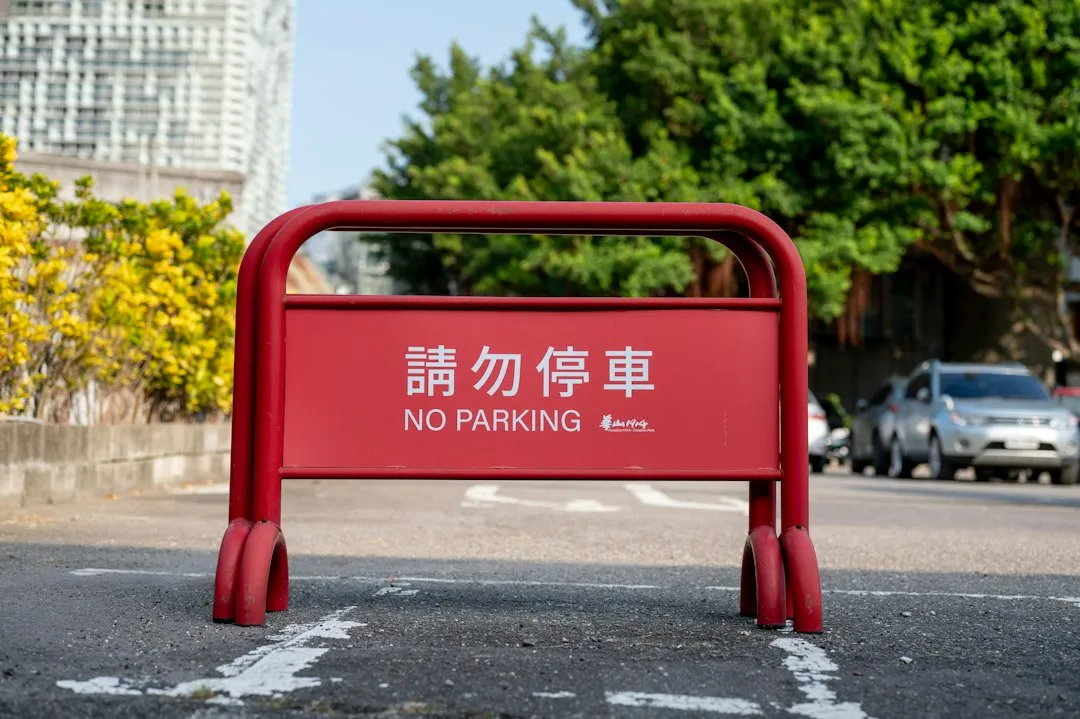 中医科在综合医院内科外科协同治疗中的优势与实施要点